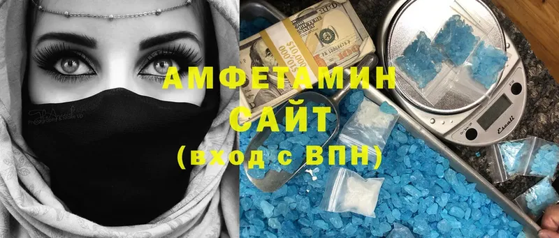 darknet как зайти  наркошоп  Хабаровск  Amphetamine Premium 